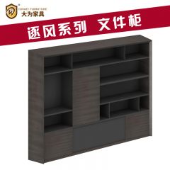 逐风系列 办公家具 文件柜 免费策划方案，可定制