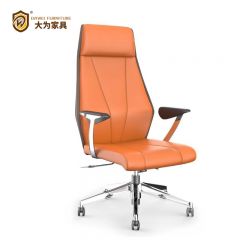 老板椅 经理椅 办公椅 西皮/牛皮椅DWDL915