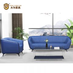 简约休闲接待洽谈沙发 西皮牛皮真皮沙发DWDA8160