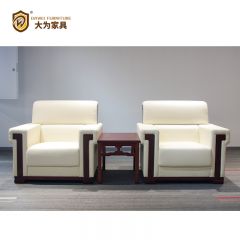 简约商务休闲接待洽谈沙发 西皮沙发