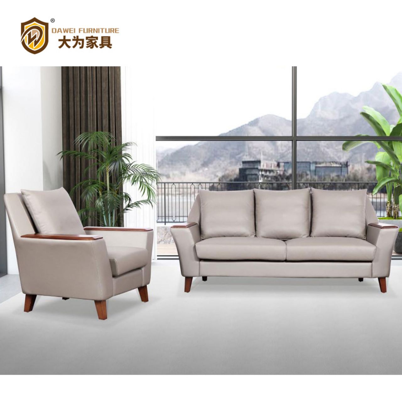 家居沙发 西皮牛皮沙发 客厅沙发DWDF6031
