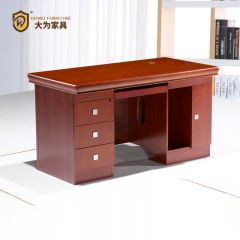 办公家具 经理桌 班台 电脑台式桌 小型办公桌