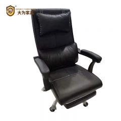 办公家具 办公椅 经理椅 转椅 电脑椅 书房椅 舒适靠背椅 黑色