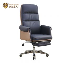 办公家具 办公椅 电脑椅 转椅 可躺椅 午休椅 黑色