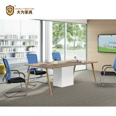 雅致系列 办公家具 会议桌 会议台 免费策划方案，可定制