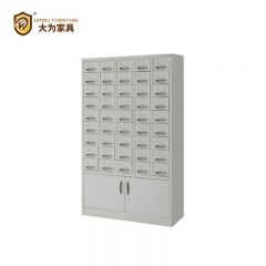 大为家具 卡片柜 文件柜