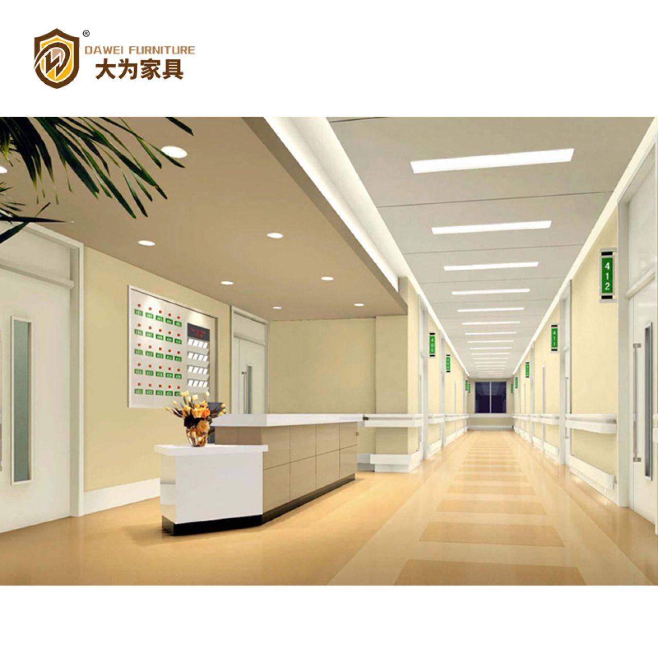 大为家具 护士站前台 服务站