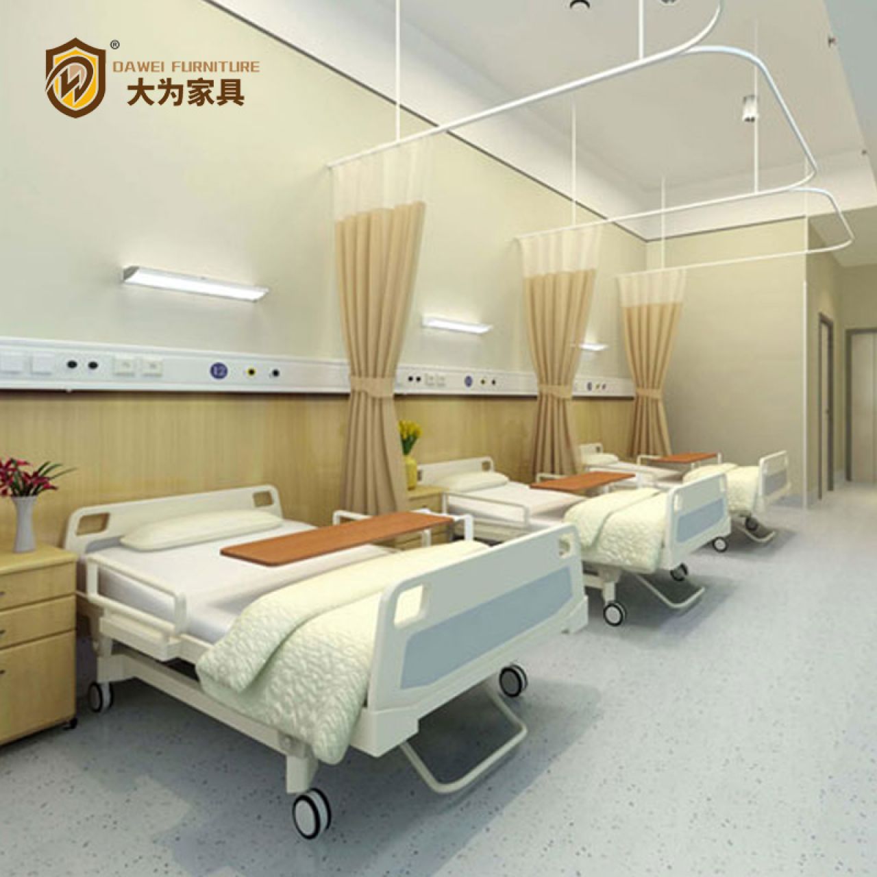 大为家具 住院部病床