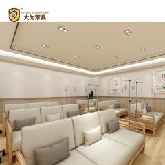 大为家具 养老院家具