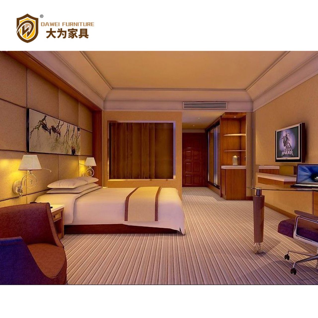 大为家具 酒店家具