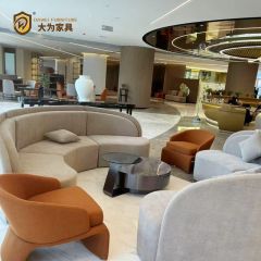 酒店简约接待创意小沙发套装