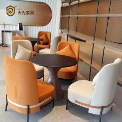 酒店简约接待创意小沙发套装